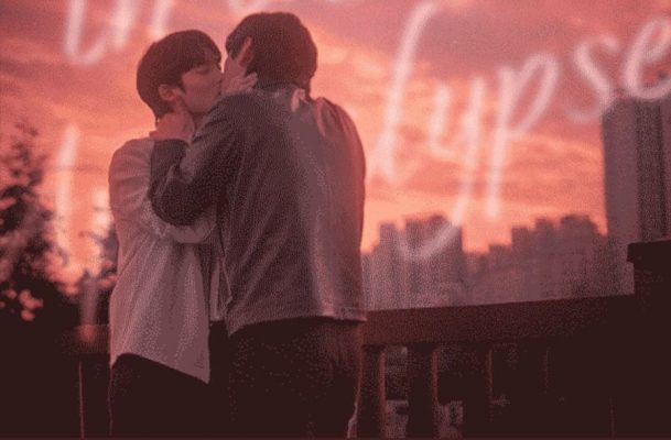 Любовь в апокалипсис (2024)