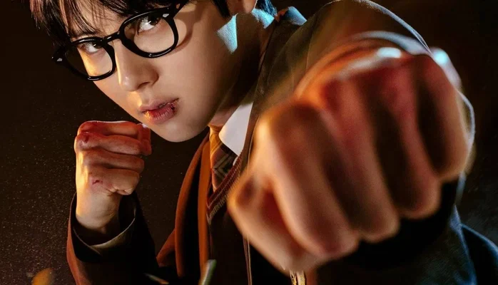 Учебная группа (2025)